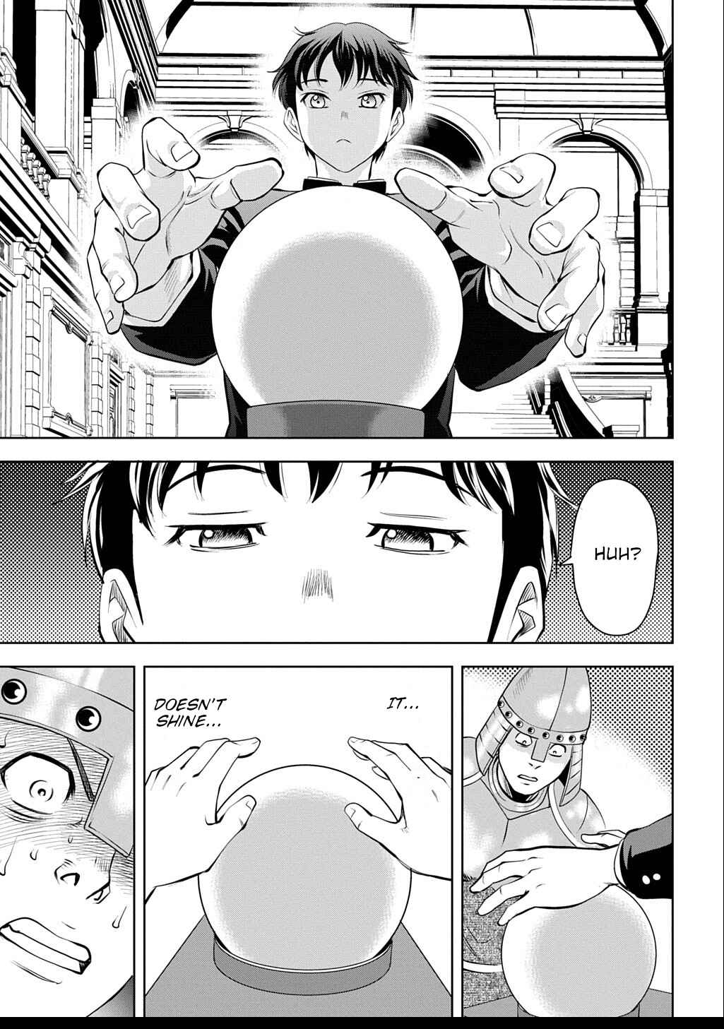 Page 20 Chapter 1 Isekai Teni de Megami-sama kara Shukufuku wo! ~Ie, Temochi no Inou ga aru node Kekkou desu~