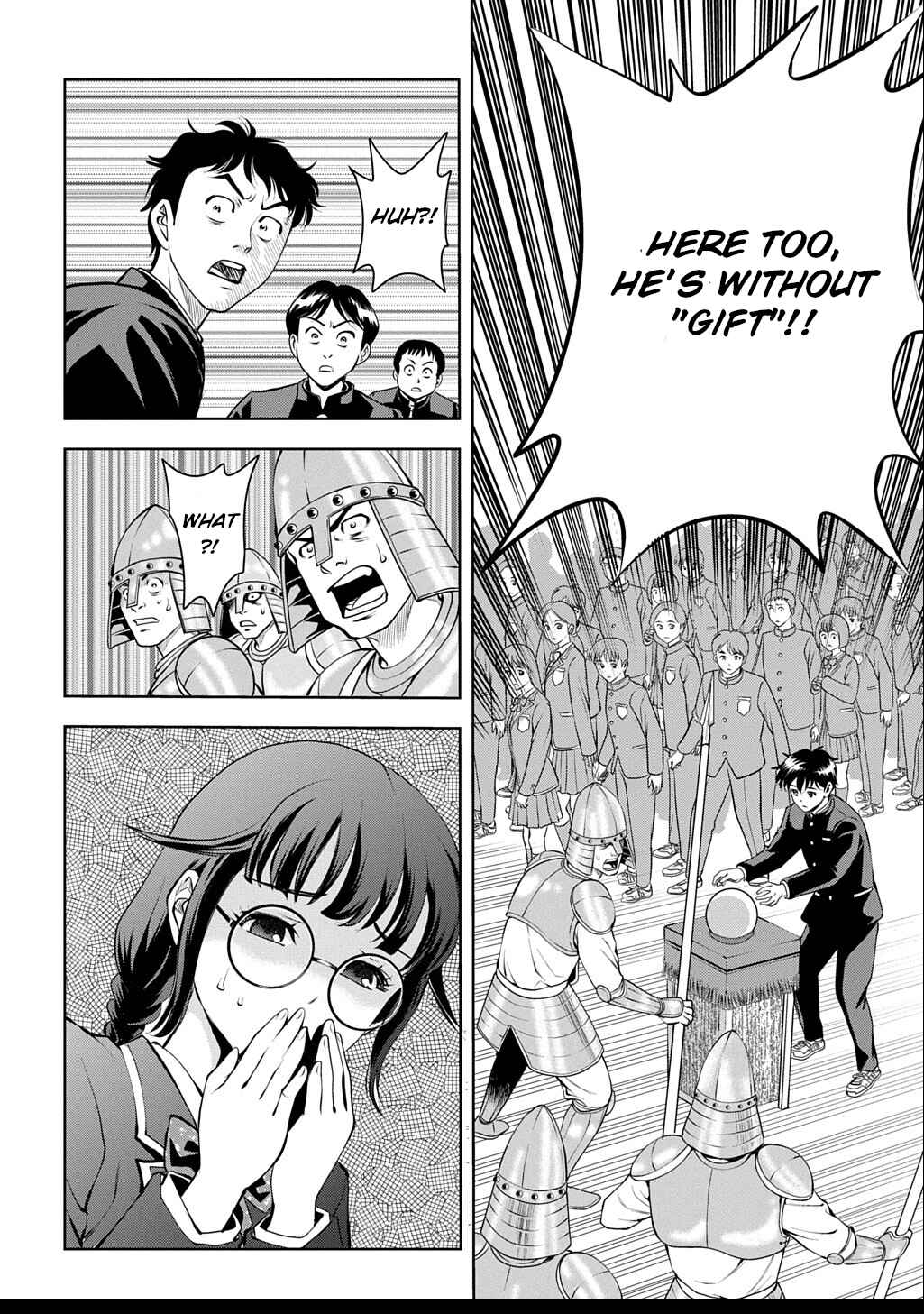 Page 21 Chapter 1 Isekai Teni de Megami-sama kara Shukufuku wo! ~Ie, Temochi no Inou ga aru node Kekkou desu~