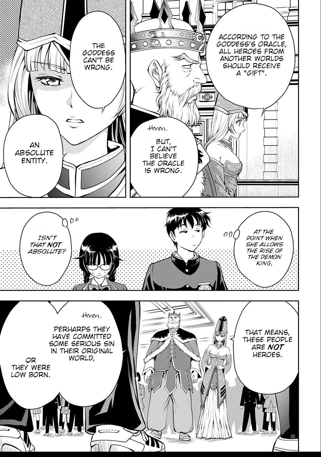 Page 26 Chapter 1 Isekai Teni de Megami-sama kara Shukufuku wo! ~Ie, Temochi no Inou ga aru node Kekkou desu~
