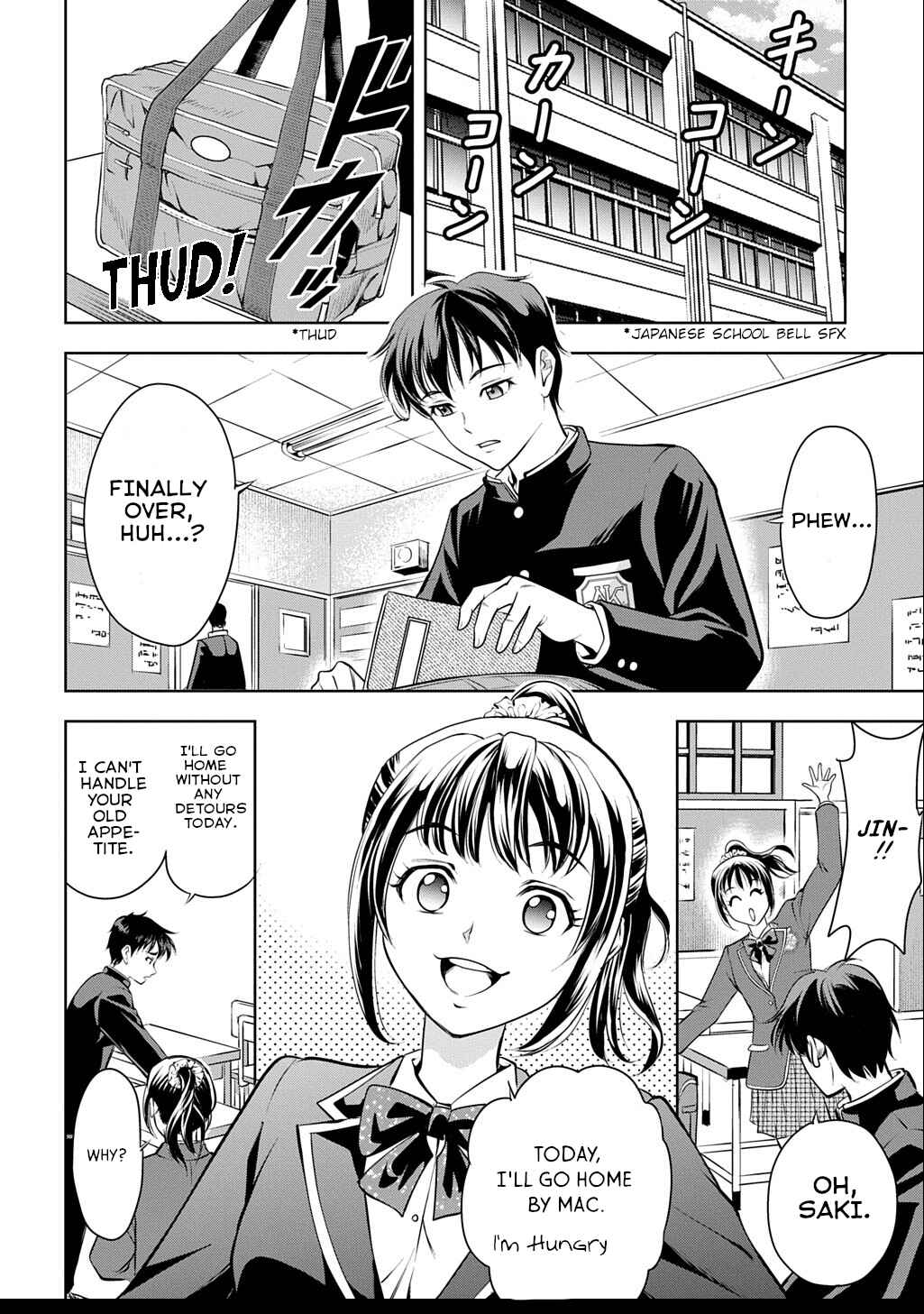 Page 3 Chapter 1 Isekai Teni de Megami-sama kara Shukufuku wo! ~Ie, Temochi no Inou ga aru node Kekkou desu~