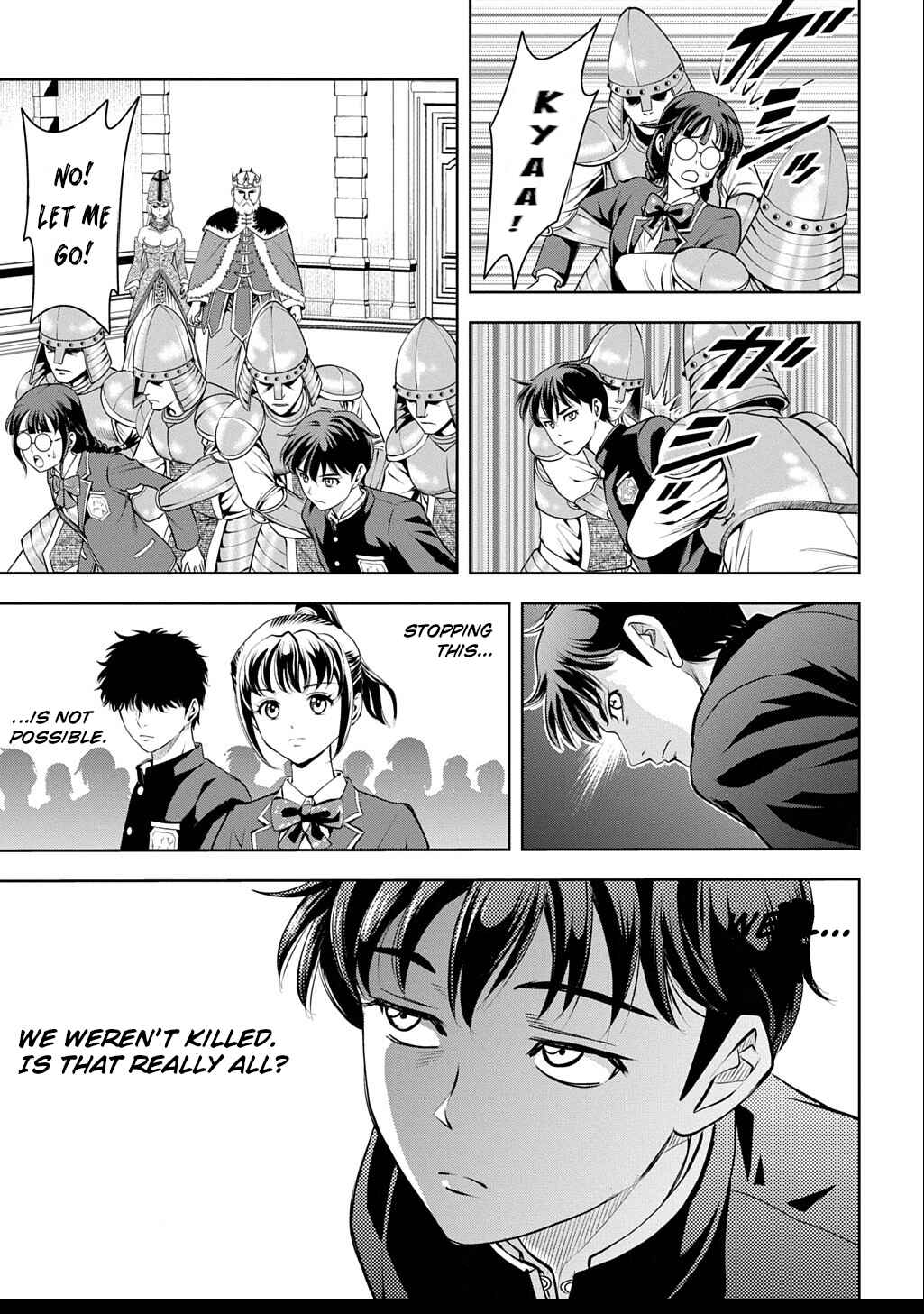 Page 30 Chapter 1 Isekai Teni de Megami-sama kara Shukufuku wo! ~Ie, Temochi no Inou ga aru node Kekkou desu~