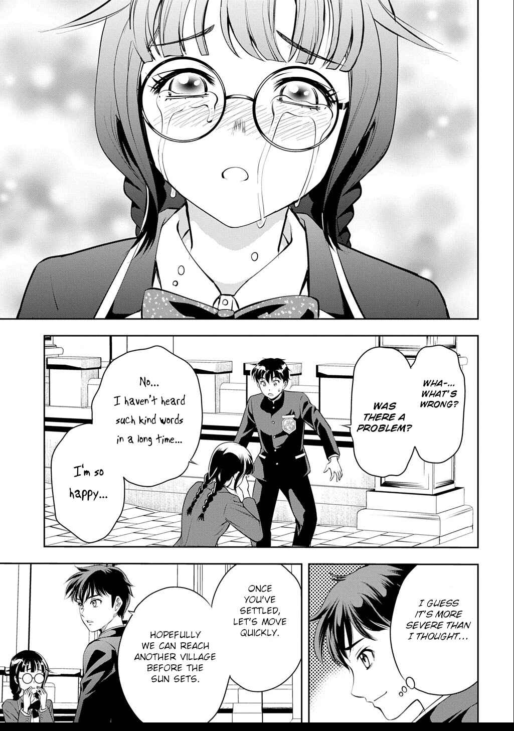 Page 42 Chapter 1 Isekai Teni de Megami-sama kara Shukufuku wo! ~Ie, Temochi no Inou ga aru node Kekkou desu~