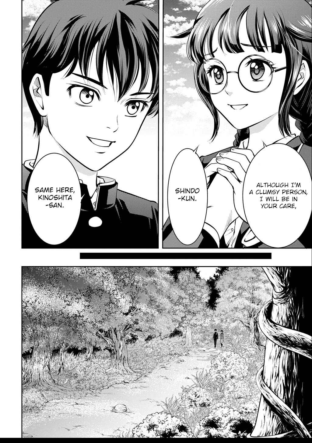 Page 45 Chapter 1 Isekai Teni de Megami-sama kara Shukufuku wo! ~Ie, Temochi no Inou ga aru node Kekkou desu~