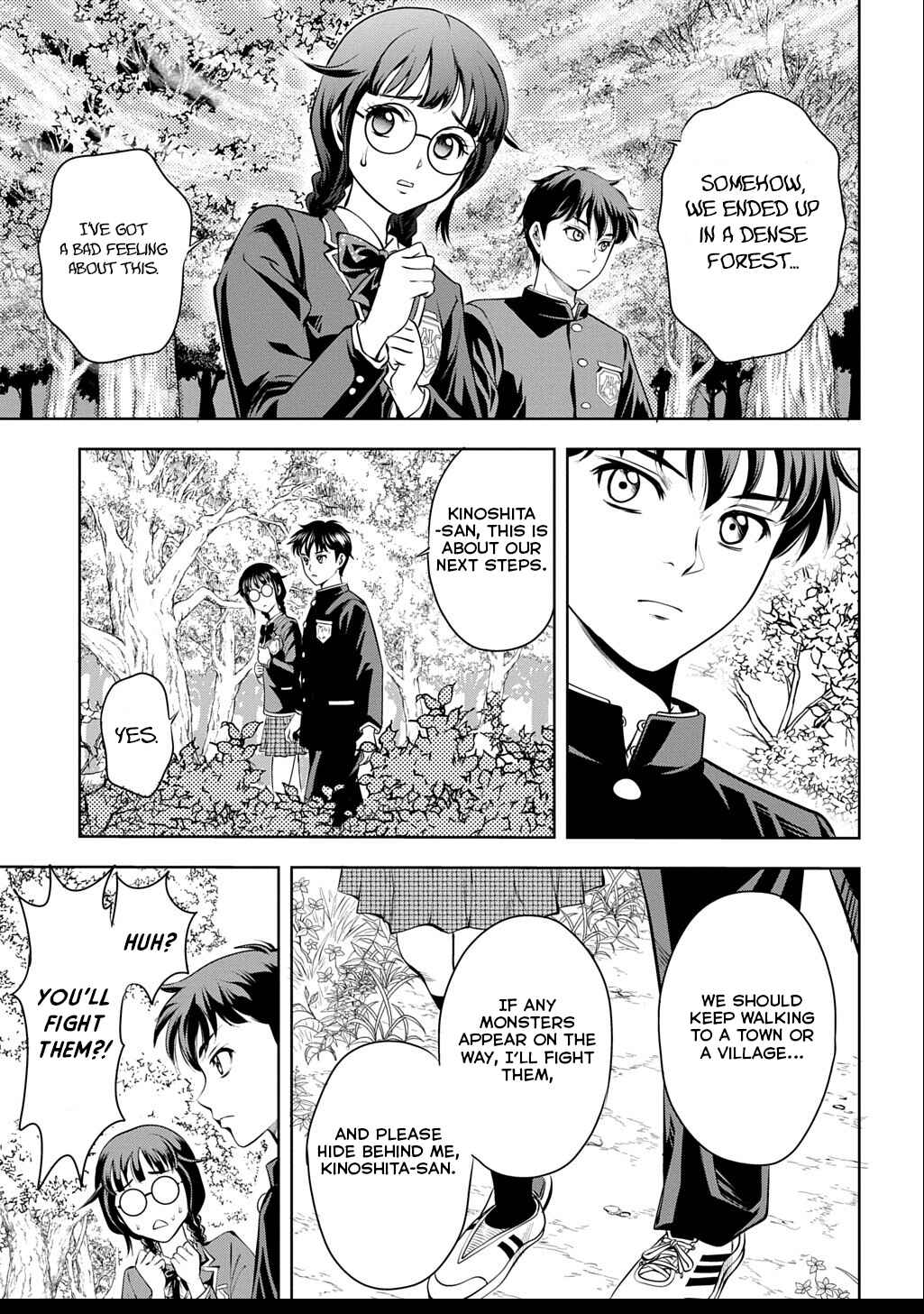 Page 46 Chapter 1 Isekai Teni de Megami-sama kara Shukufuku wo! ~Ie, Temochi no Inou ga aru node Kekkou desu~