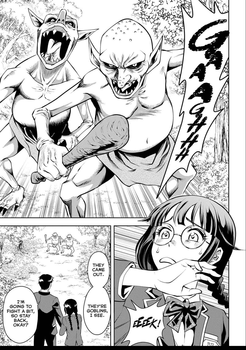 Page 48 Chapter 1 Isekai Teni de Megami-sama kara Shukufuku wo! ~Ie, Temochi no Inou ga aru node Kekkou desu~