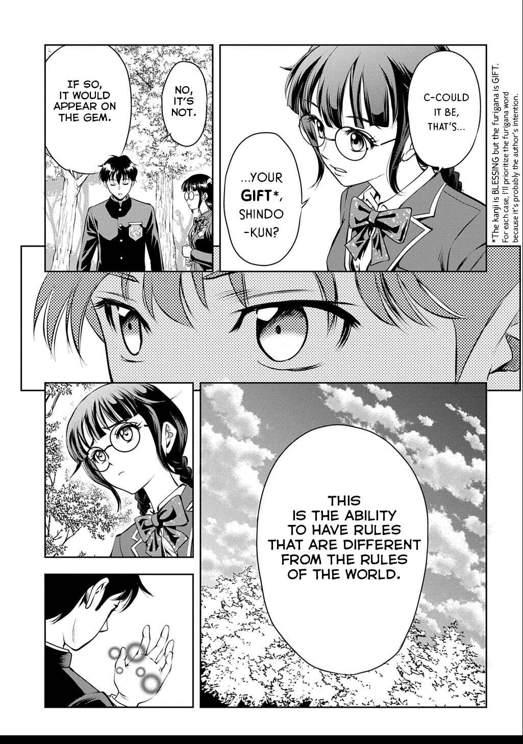 Page 58 Chapter 1 Isekai Teni de Megami-sama kara Shukufuku wo! ~Ie, Temochi no Inou ga aru node Kekkou desu~
