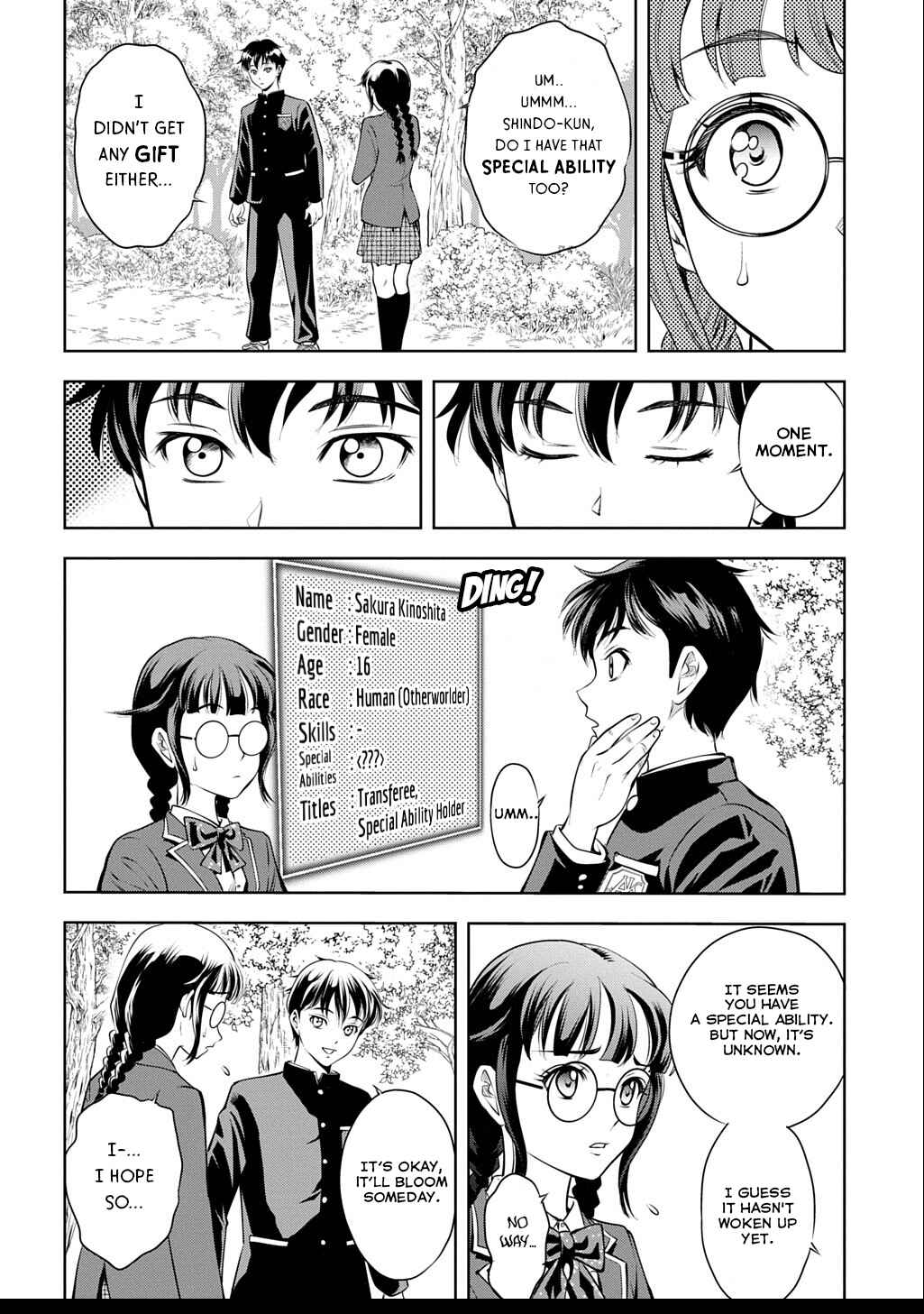 Page 63 Chapter 1 Isekai Teni de Megami-sama kara Shukufuku wo! ~Ie, Temochi no Inou ga aru node Kekkou desu~