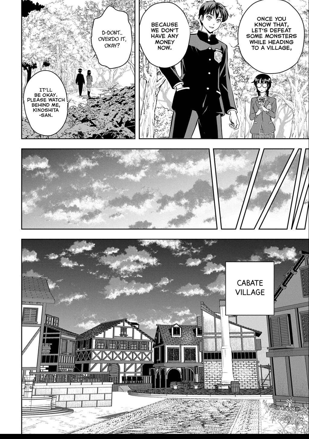 Page 65 Chapter 1 Isekai Teni de Megami-sama kara Shukufuku wo! ~Ie, Temochi no Inou ga aru node Kekkou desu~