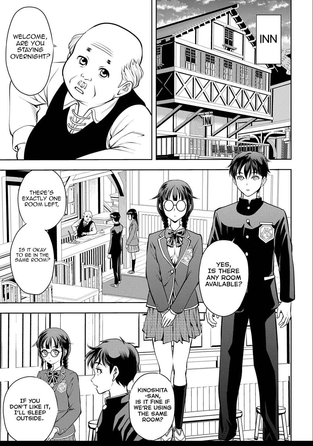 Page 66 Chapter 1 Isekai Teni de Megami-sama kara Shukufuku wo! ~Ie, Temochi no Inou ga aru node Kekkou desu~