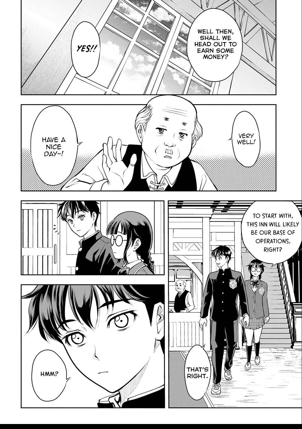 Page 73 Chapter 1 Isekai Teni de Megami-sama kara Shukufuku wo! ~Ie, Temochi no Inou ga aru node Kekkou desu~