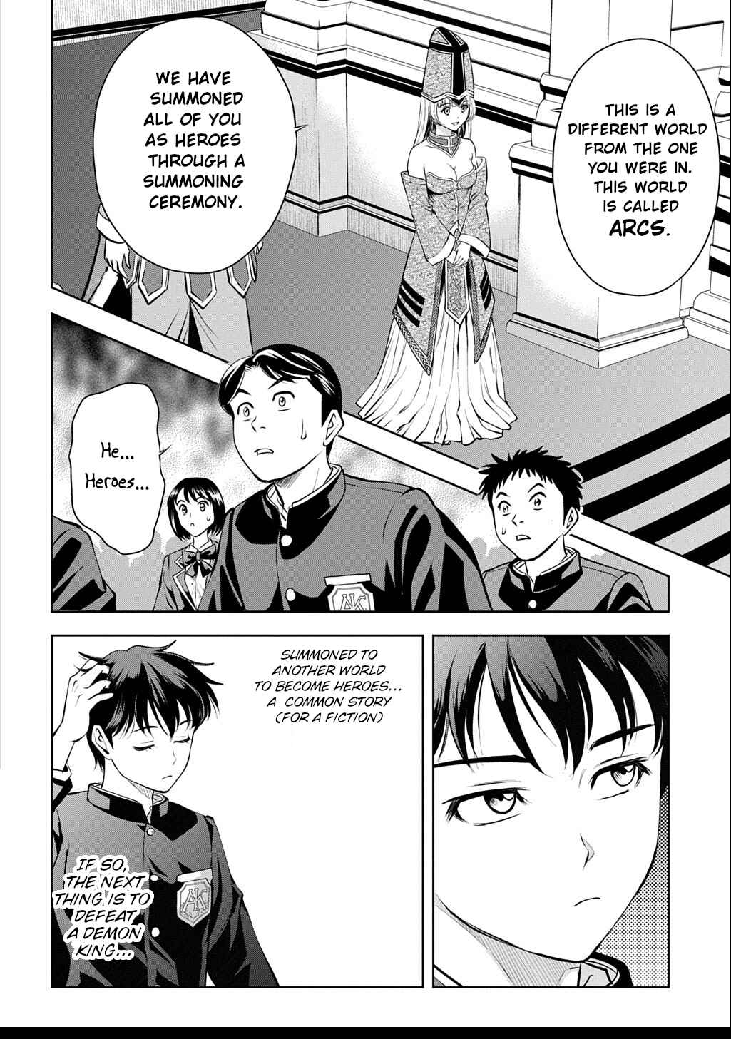 Page 9 Chapter 1 Isekai Teni de Megami-sama kara Shukufuku wo! ~Ie, Temochi no Inou ga aru node Kekkou desu~