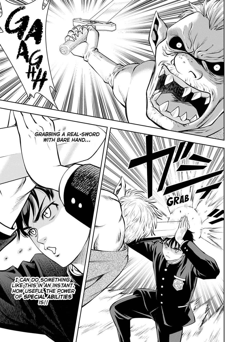 Page 2 Chapter 2 Isekai Teni de Megami-sama kara Shukufuku wo! ~Ie, Temochi no Inou ga aru node Kekkou desu~
