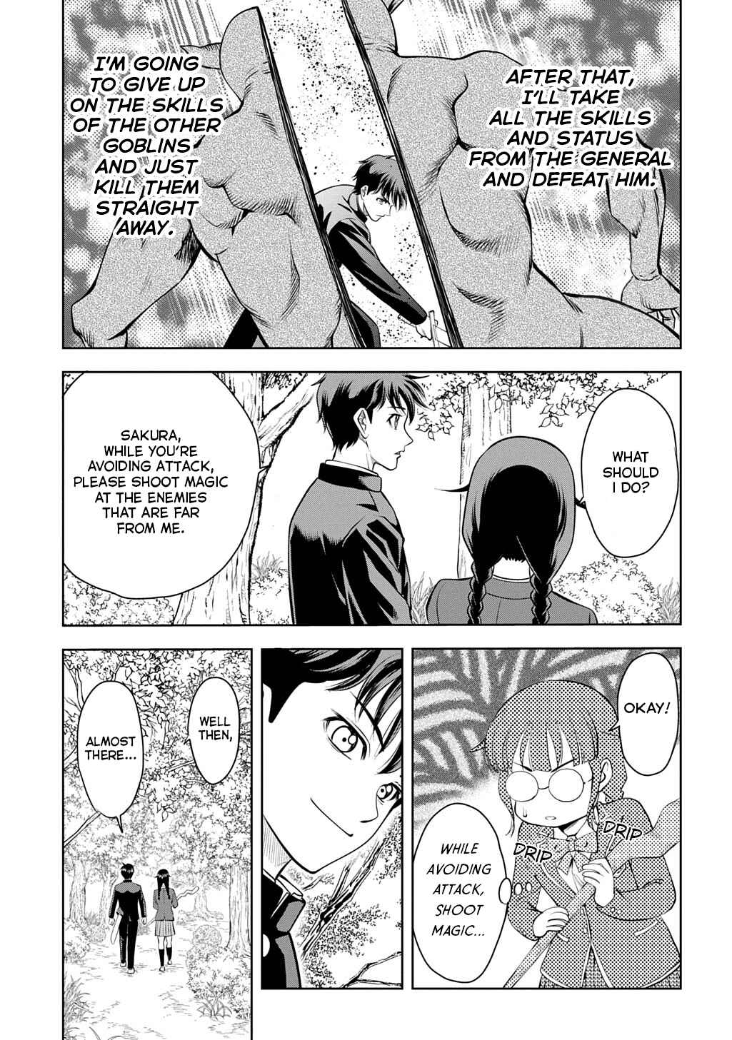 Page 22 Chapter 2 Isekai Teni de Megami-sama kara Shukufuku wo! ~Ie, Temochi no Inou ga aru node Kekkou desu~