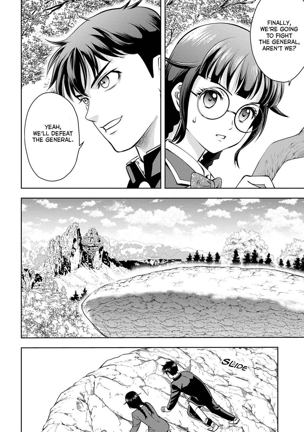 Page 23 Chapter 2 Isekai Teni de Megami-sama kara Shukufuku wo! ~Ie, Temochi no Inou ga aru node Kekkou desu~