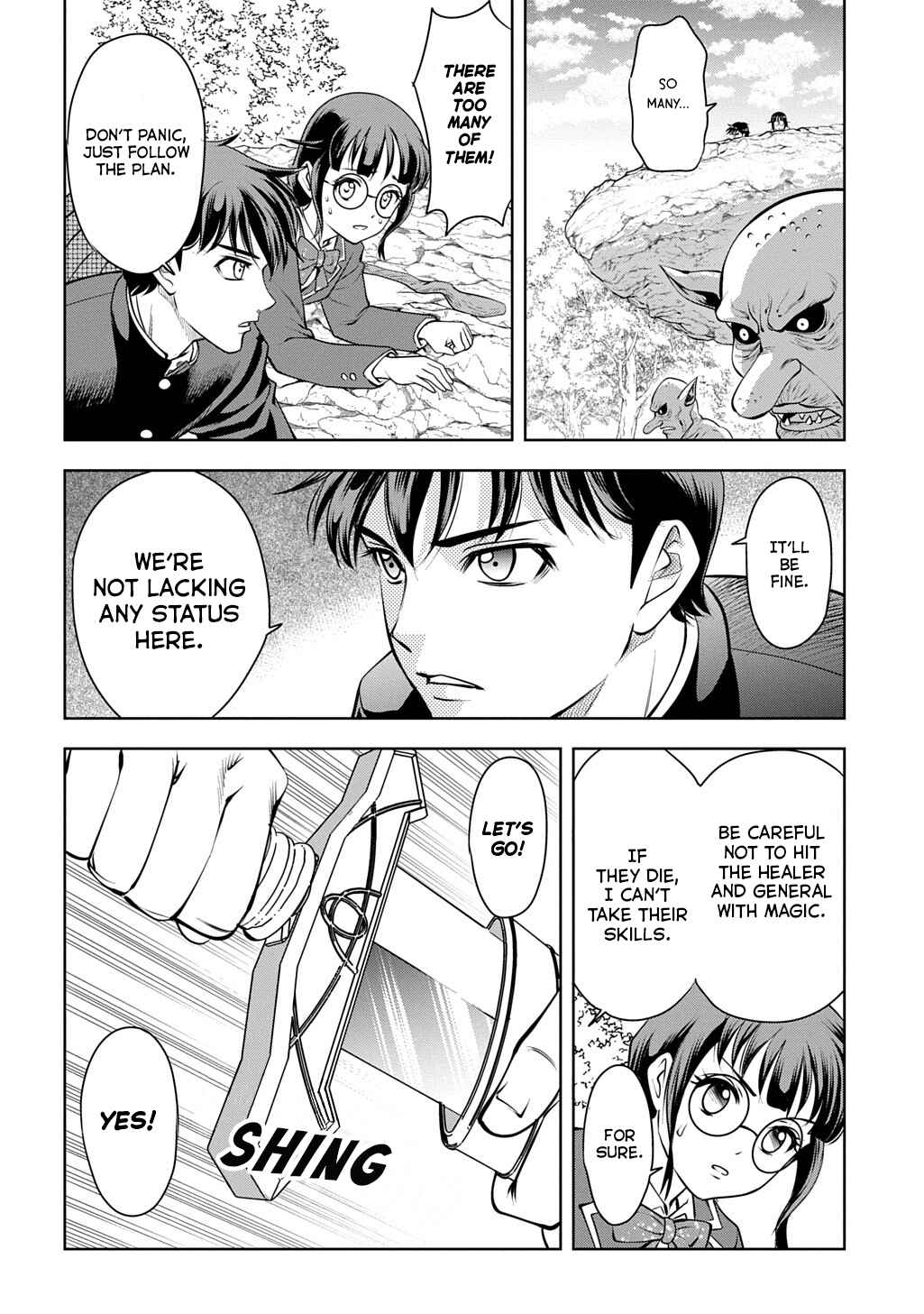 Page 29 Chapter 2 Isekai Teni de Megami-sama kara Shukufuku wo! ~Ie, Temochi no Inou ga aru node Kekkou desu~