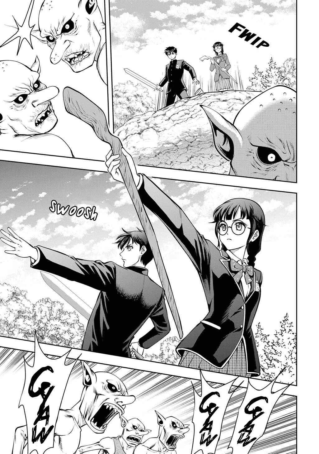 Page 30 Chapter 2 Isekai Teni de Megami-sama kara Shukufuku wo! ~Ie, Temochi no Inou ga aru node Kekkou desu~