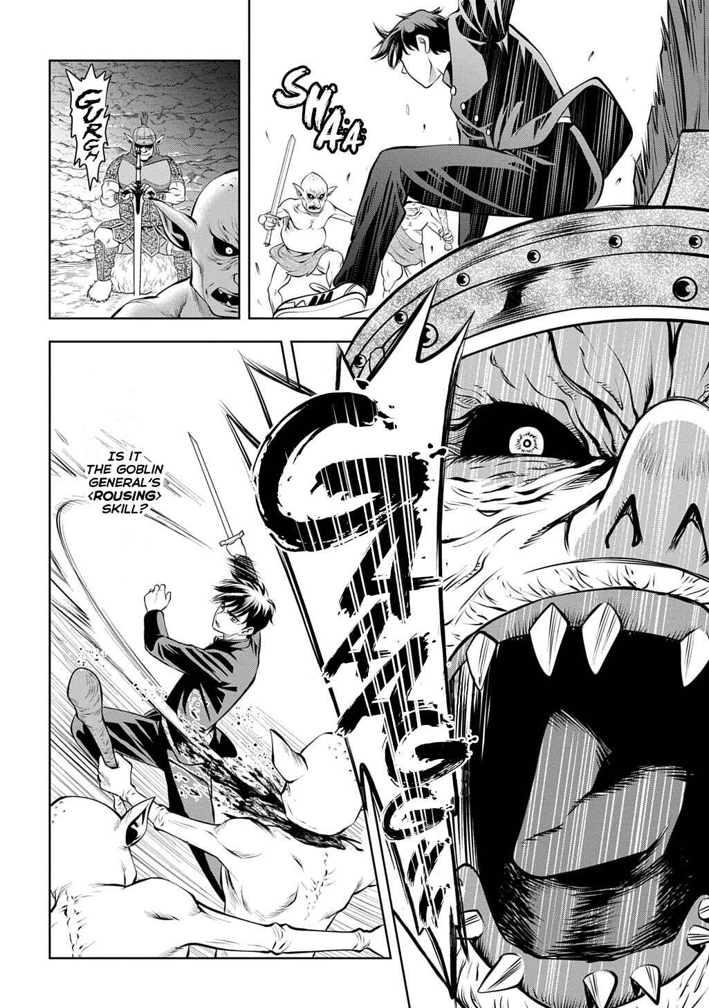 Page 33 Chapter 2 Isekai Teni de Megami-sama kara Shukufuku wo! ~Ie, Temochi no Inou ga aru node Kekkou desu~