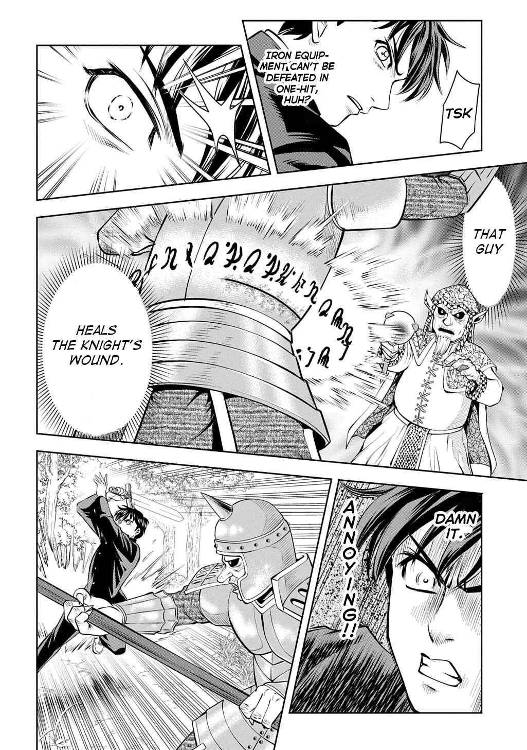 Page 37 Chapter 2 Isekai Teni de Megami-sama kara Shukufuku wo! ~Ie, Temochi no Inou ga aru node Kekkou desu~
