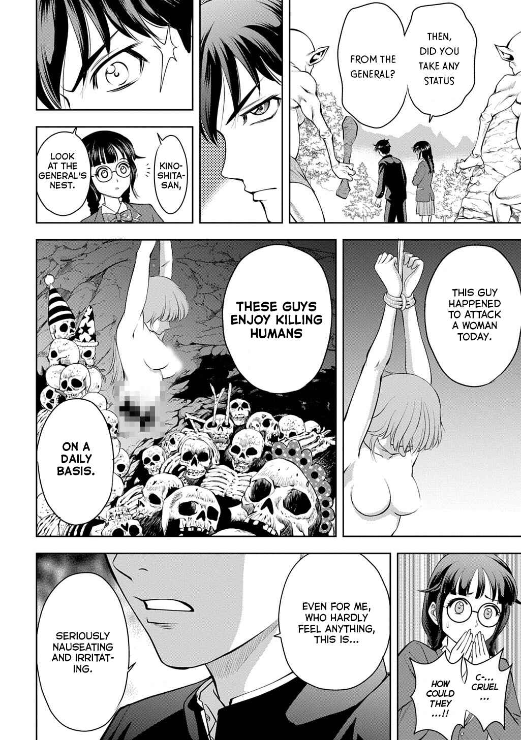 Page 47 Chapter 2 Isekai Teni de Megami-sama kara Shukufuku wo! ~Ie, Temochi no Inou ga aru node Kekkou desu~