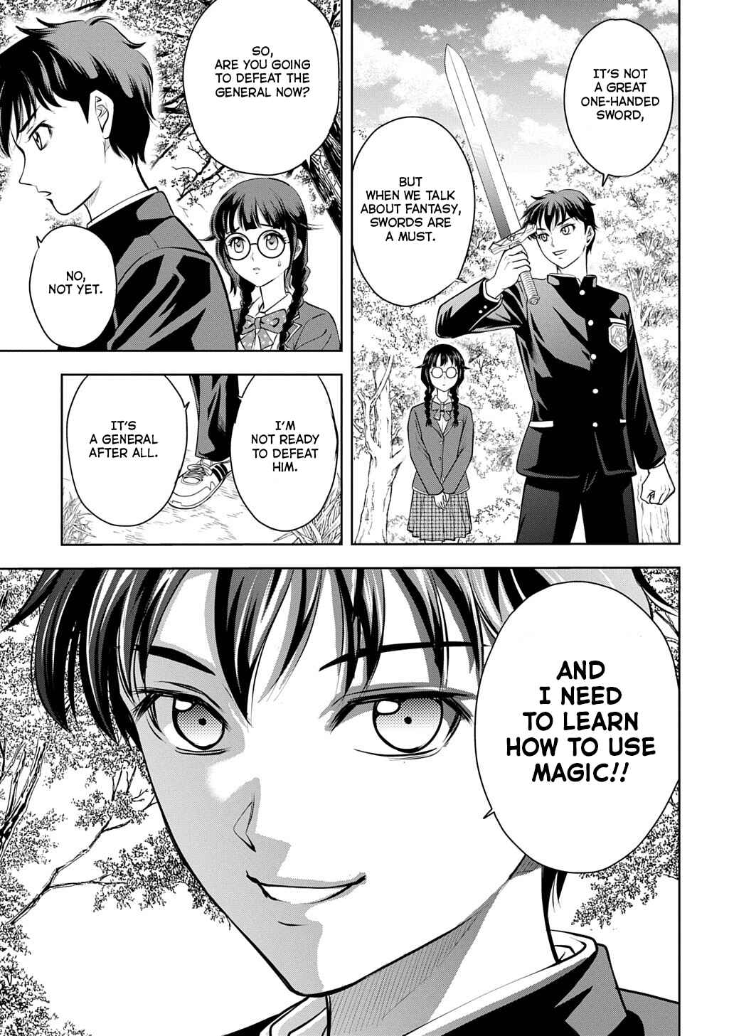 Page 6 Chapter 2 Isekai Teni de Megami-sama kara Shukufuku wo! ~Ie, Temochi no Inou ga aru node Kekkou desu~