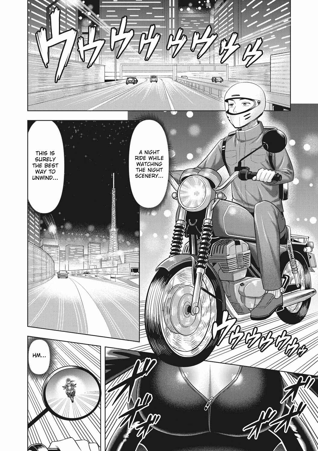 Page 2 Chapter 6 Tsuyameku Onna