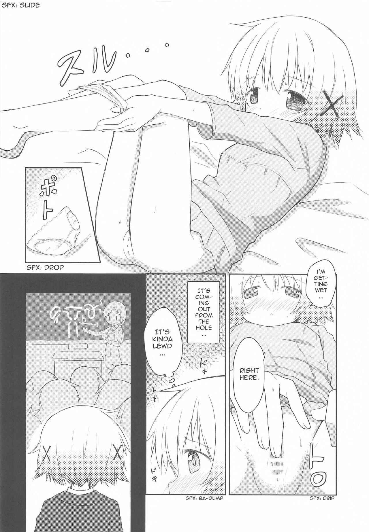 Page 15 Chapter Unknown_039c Hidamari Sketch - ×Micha Dame× (Doujinshi)