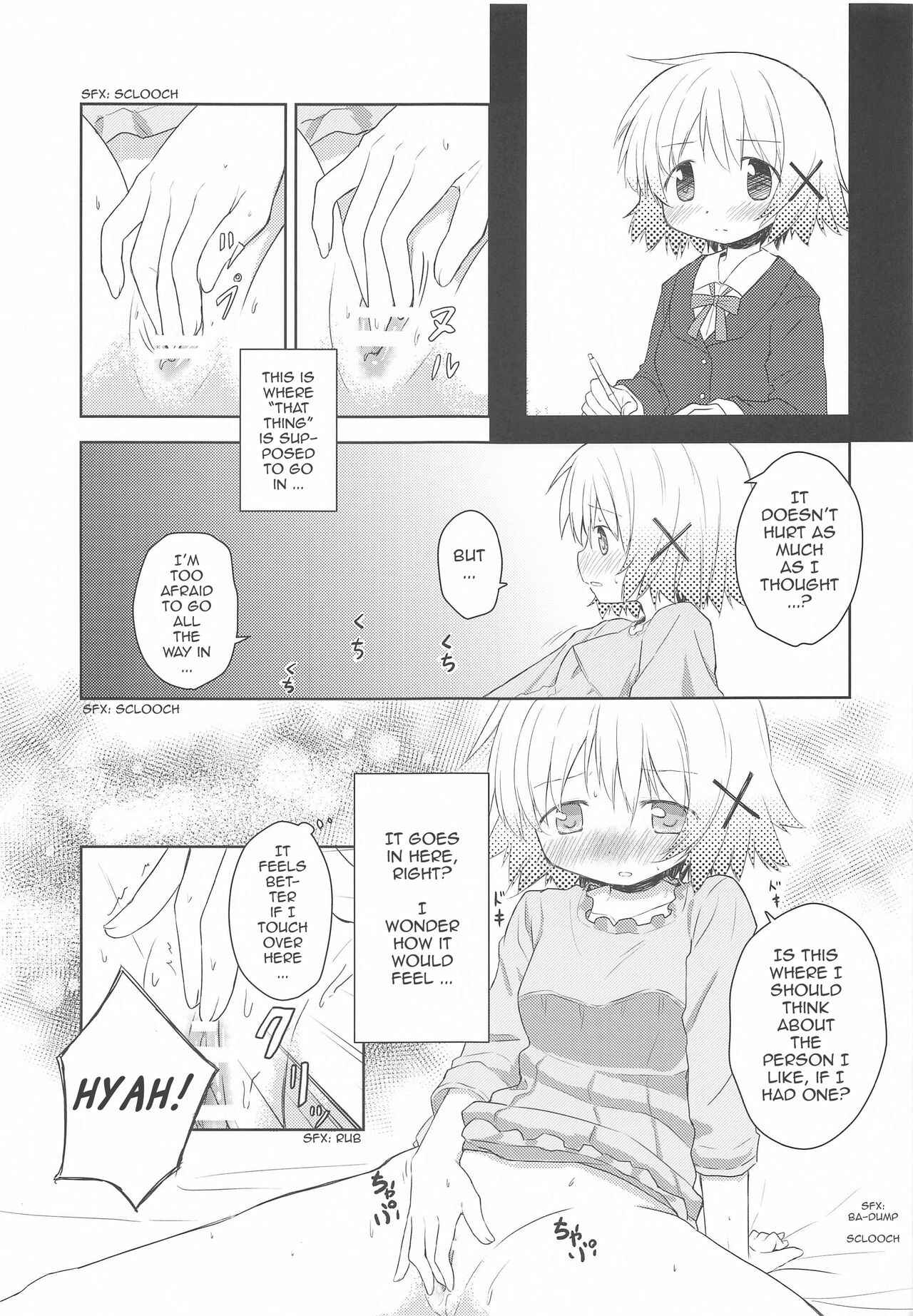 Page 16 Chapter Unknown_039c Hidamari Sketch - ×Micha Dame× (Doujinshi)