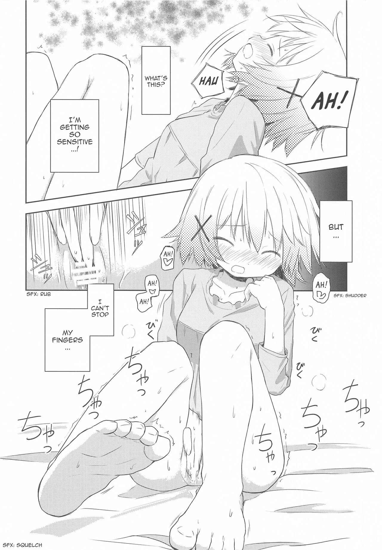 Page 17 Chapter Unknown_039c Hidamari Sketch - ×Micha Dame× (Doujinshi)