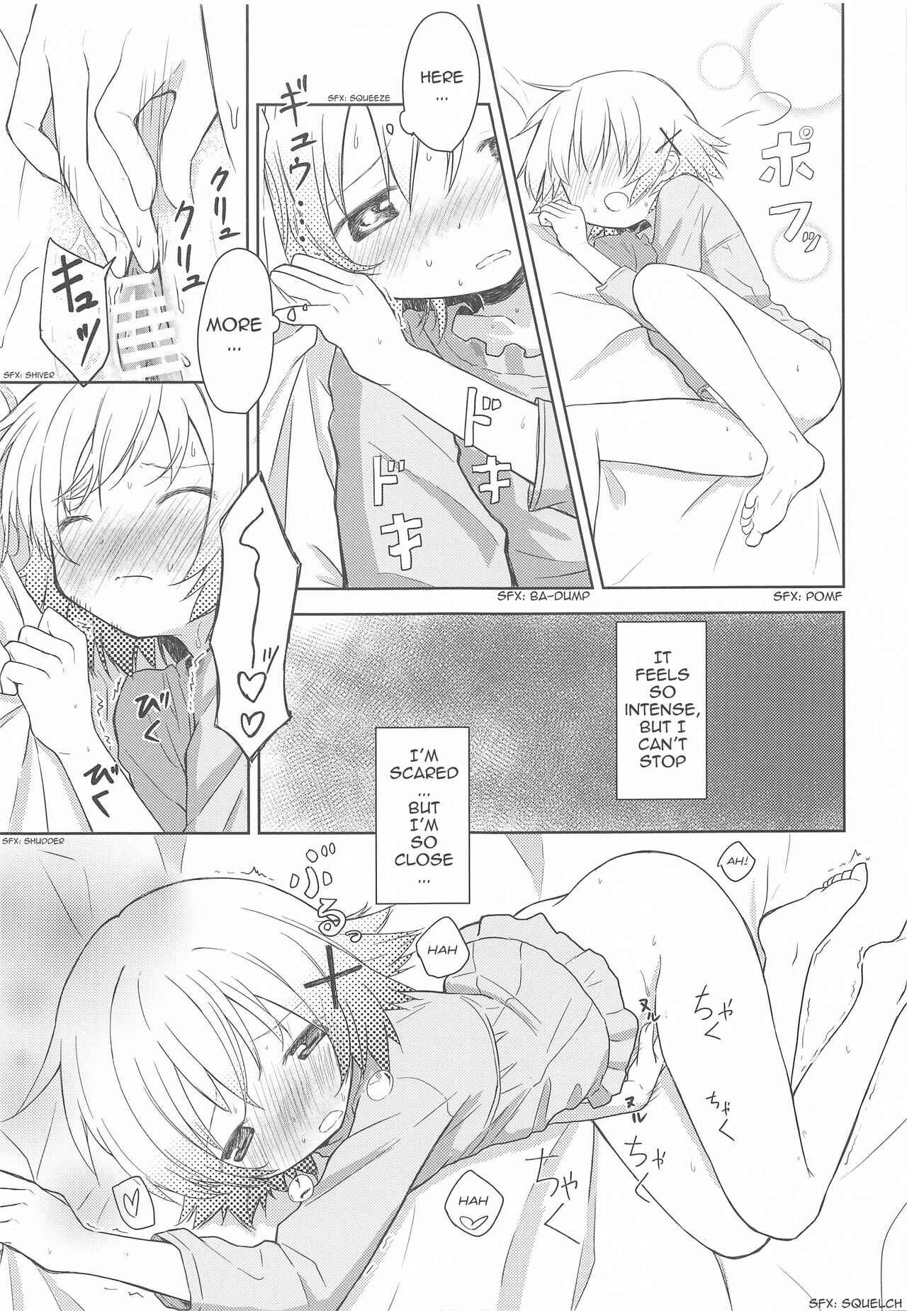 Page 18 Chapter Unknown_039c Hidamari Sketch - ×Micha Dame× (Doujinshi)