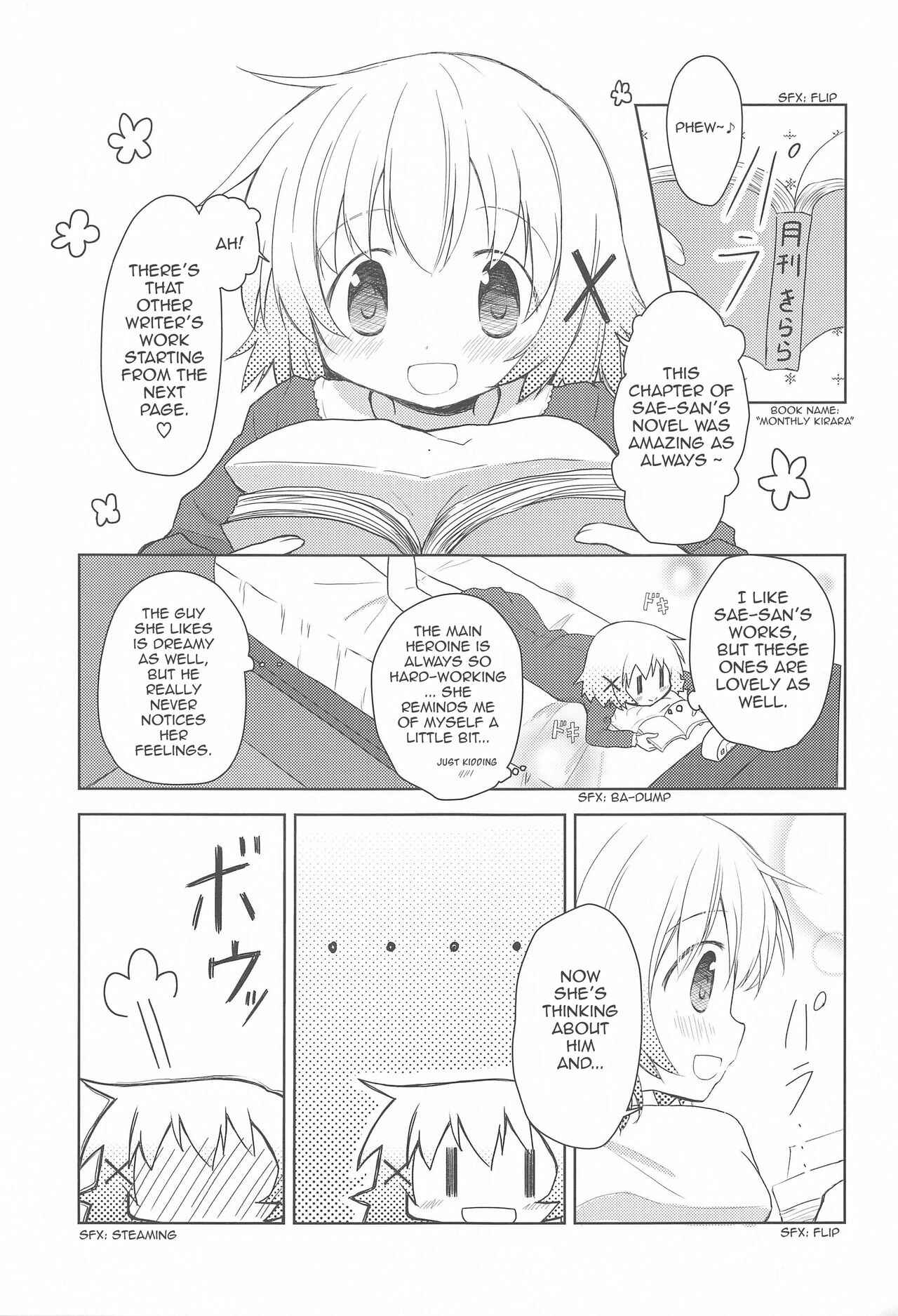 Page 2 Chapter Unknown_039c Hidamari Sketch - ×Micha Dame× (Doujinshi)