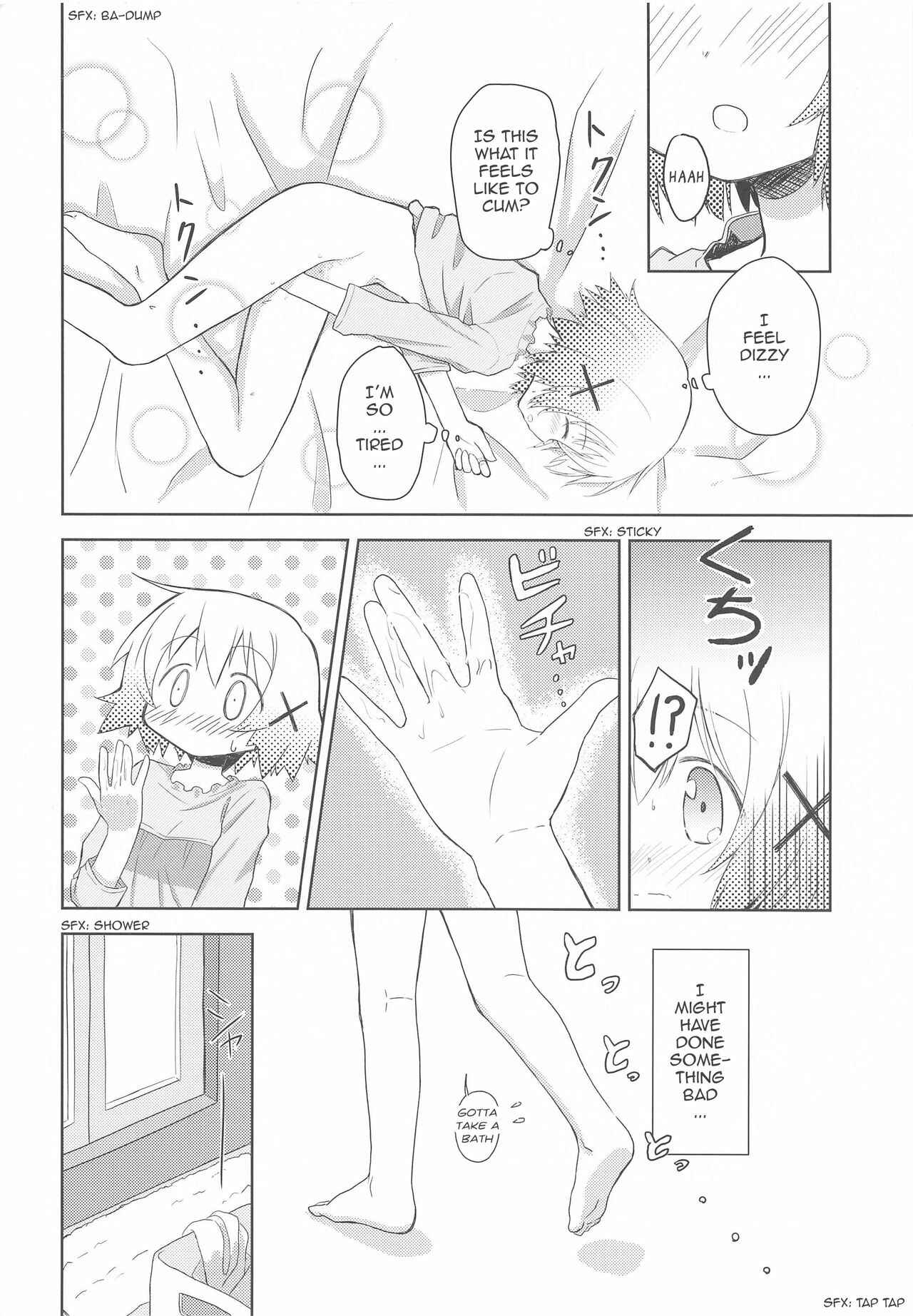 Page 23 Chapter Unknown_039c Hidamari Sketch - ×Micha Dame× (Doujinshi)
