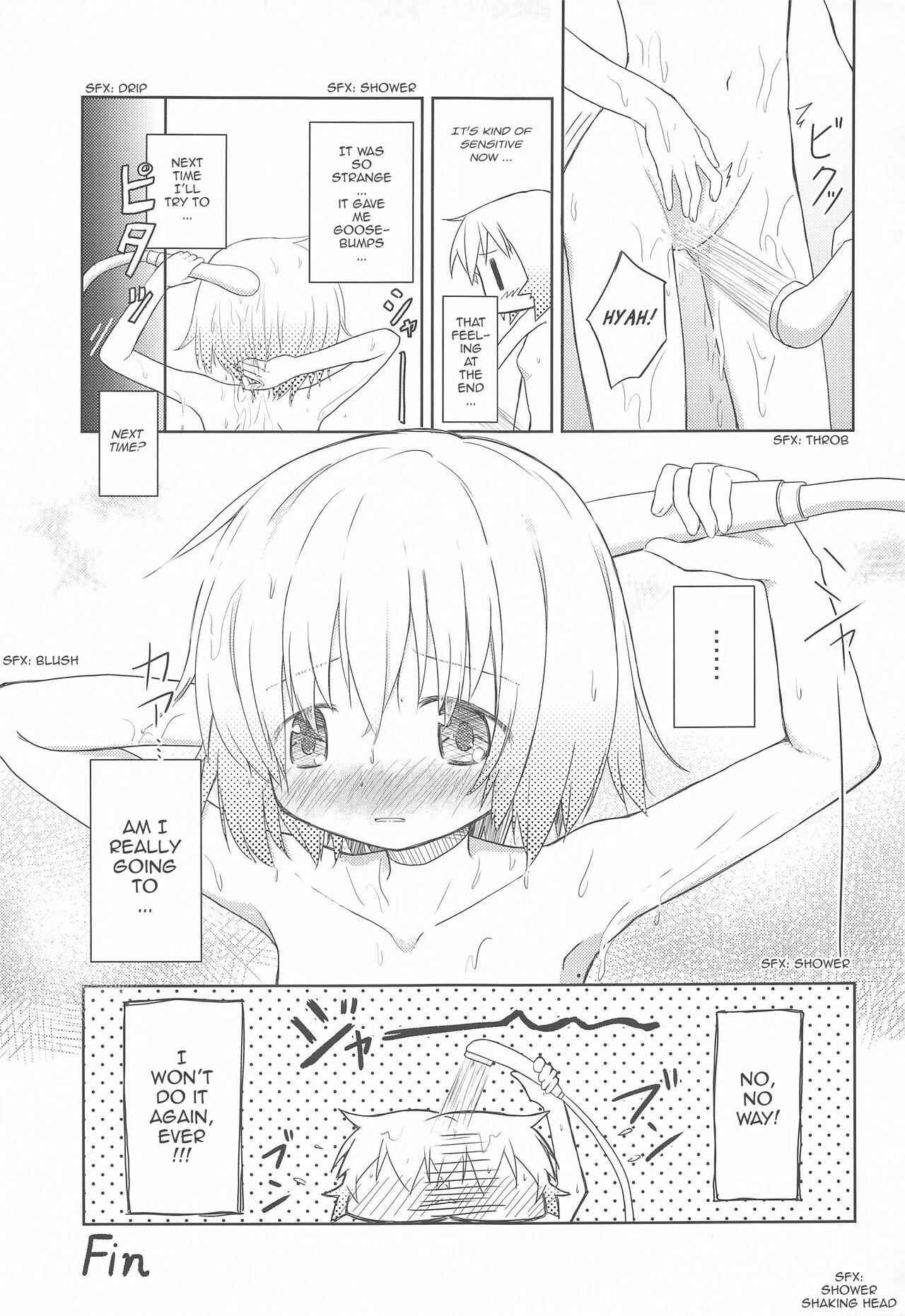 Page 24 Chapter Unknown_039c Hidamari Sketch - ×Micha Dame× (Doujinshi)