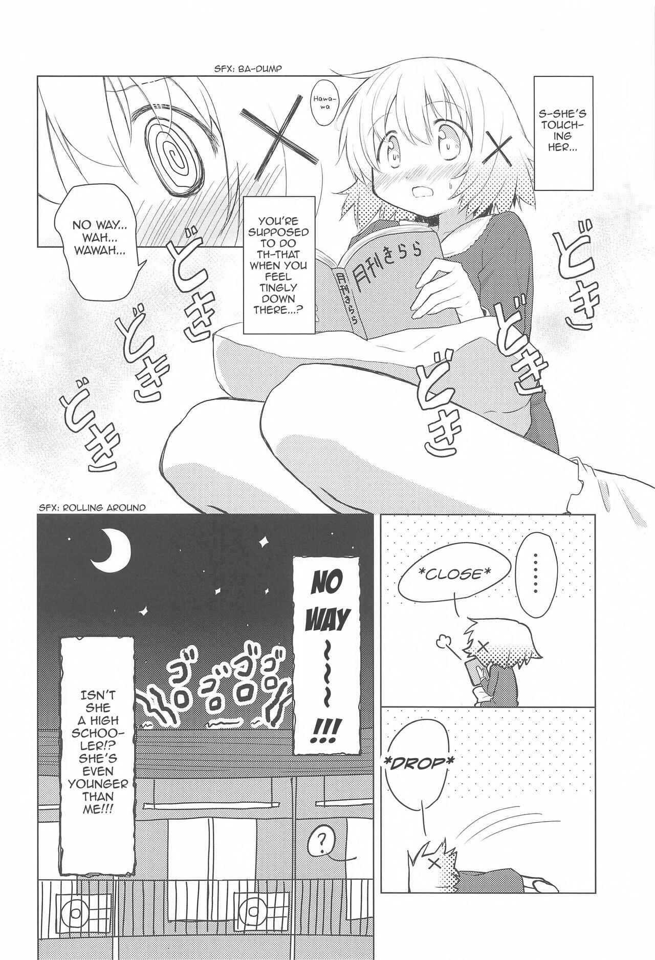 Page 3 Chapter Unknown_039c Hidamari Sketch - ×Micha Dame× (Doujinshi)