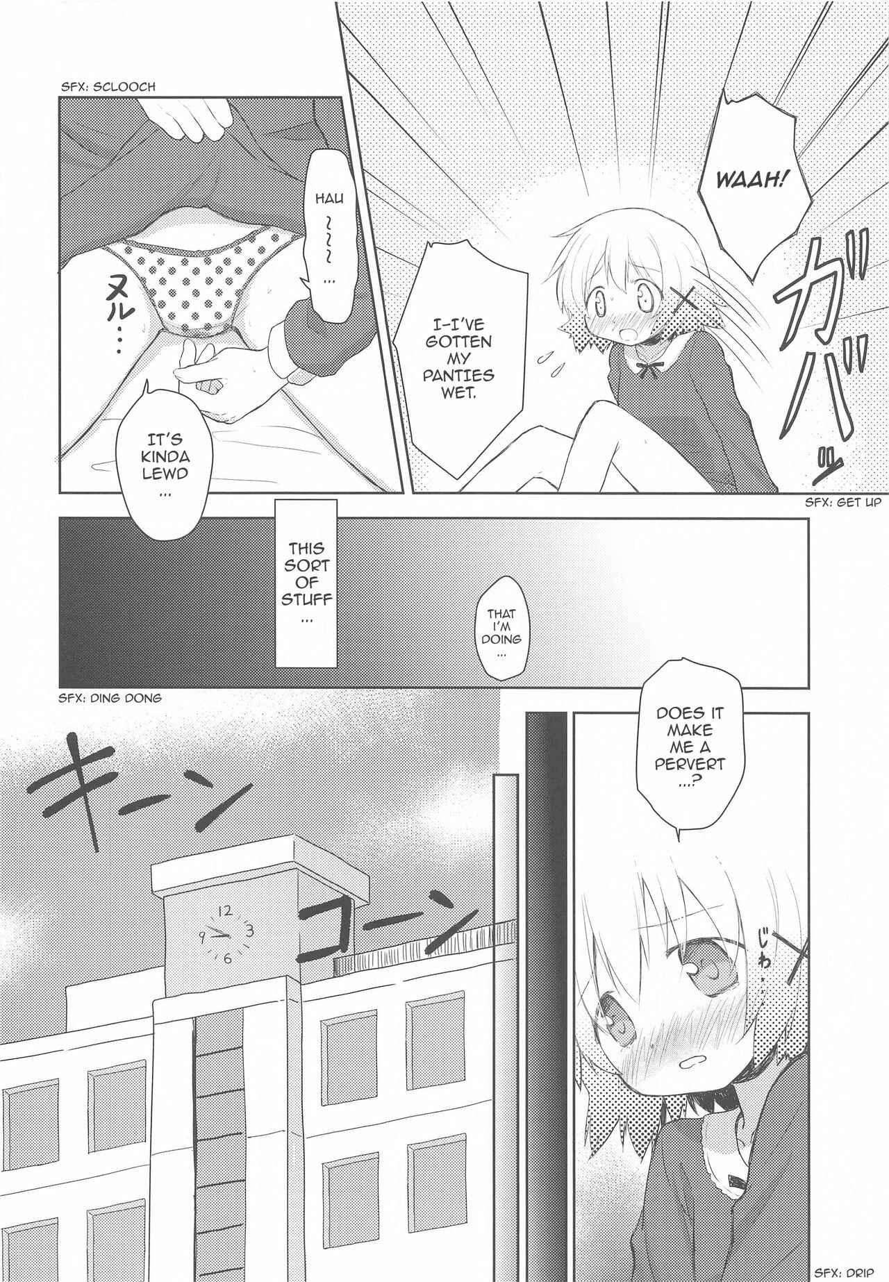 Page 7 Chapter Unknown_039c Hidamari Sketch - ×Micha Dame× (Doujinshi)