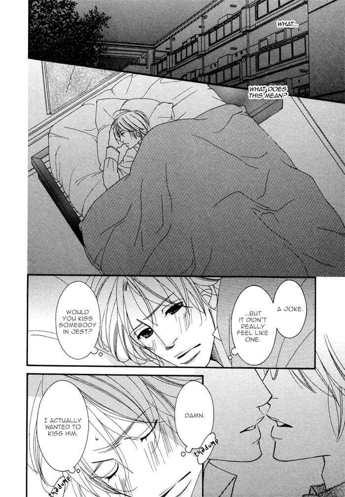 Page 18 Chapter 5 Seito Kaichousama no Pet