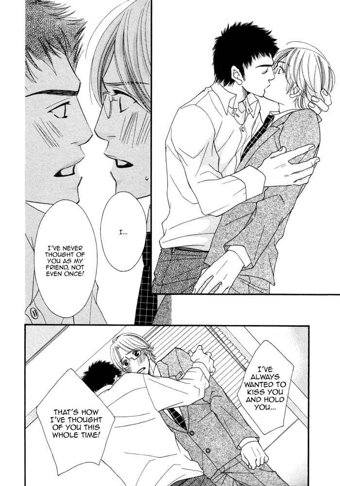 Page 22 Chapter 5 Seito Kaichousama no Pet