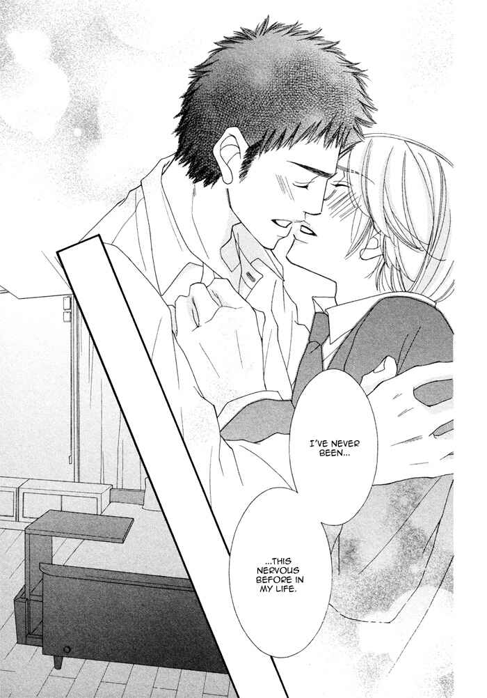 Page 25 Chapter 5 Seito Kaichousama no Pet