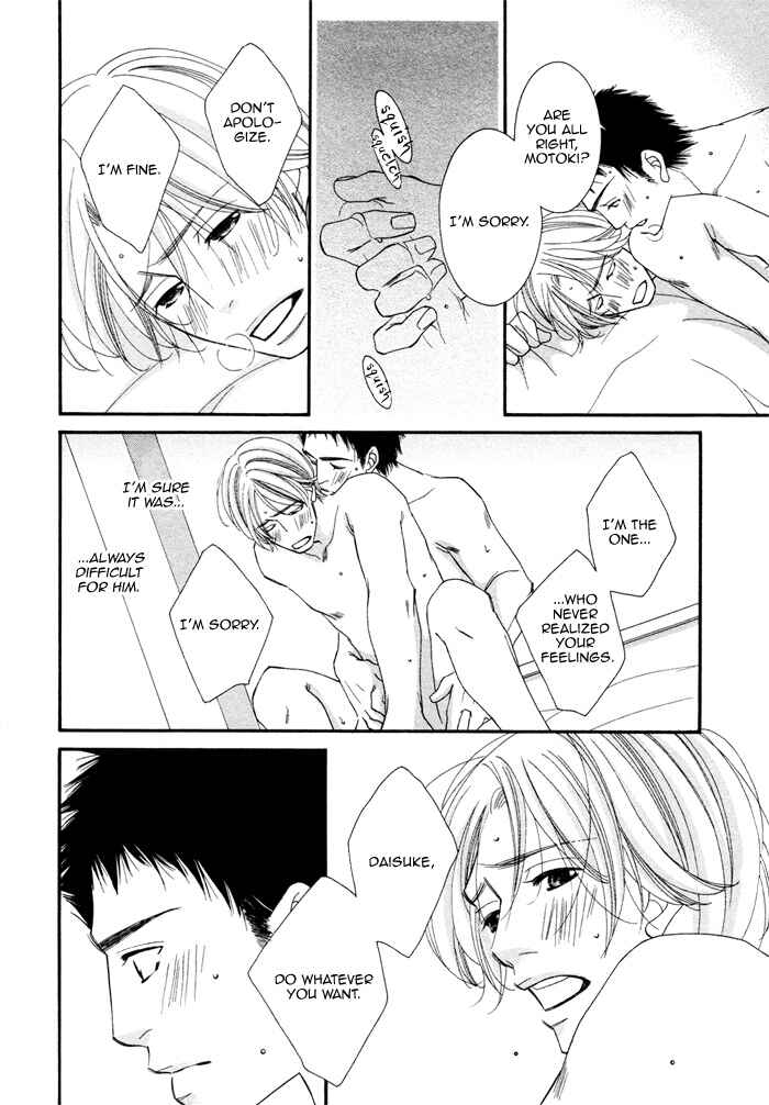 Page 26 Chapter 5 Seito Kaichousama no Pet