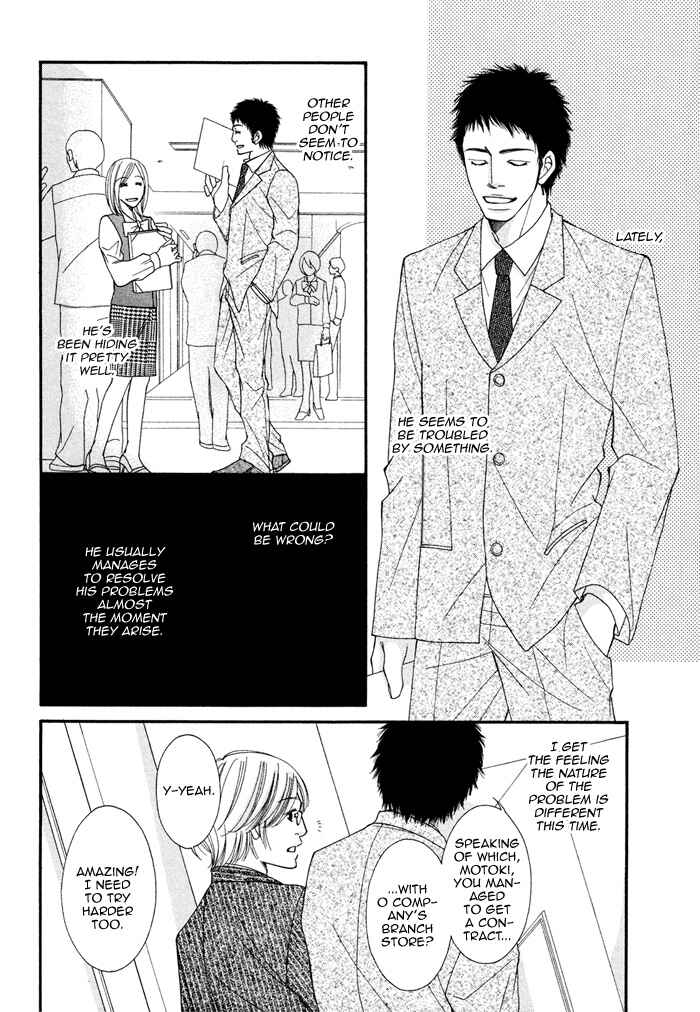 Page 8 Chapter 5 Seito Kaichousama no Pet