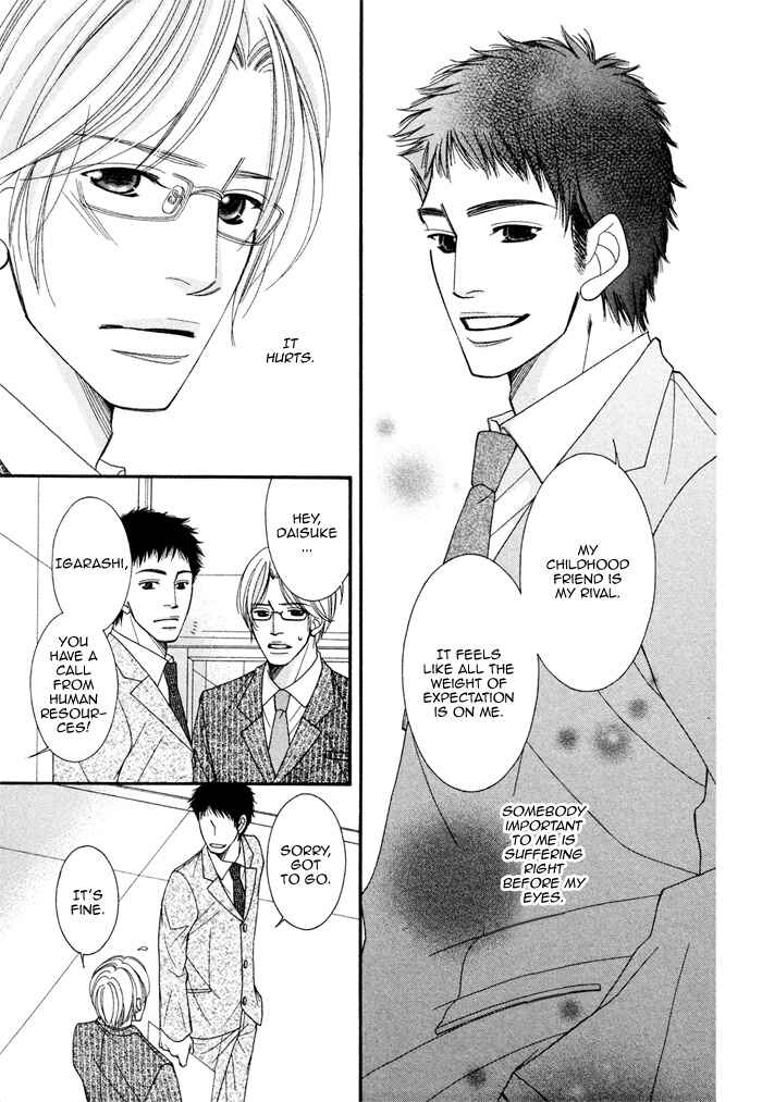 Page 9 Chapter 5 Seito Kaichousama no Pet