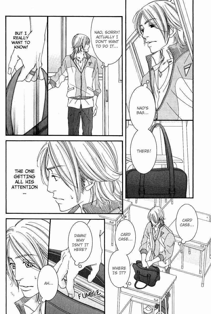 Page 12 Chapter 4 Seito Kaichousama no Pet