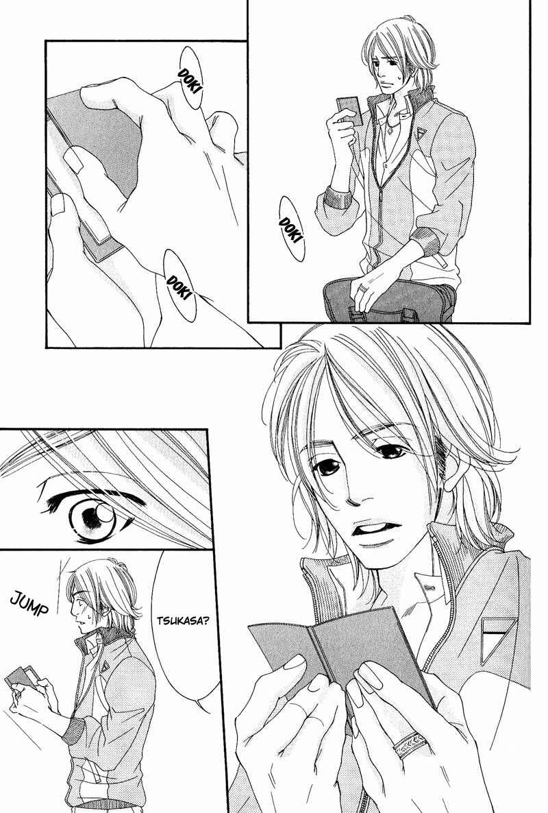 Page 13 Chapter 4 Seito Kaichousama no Pet