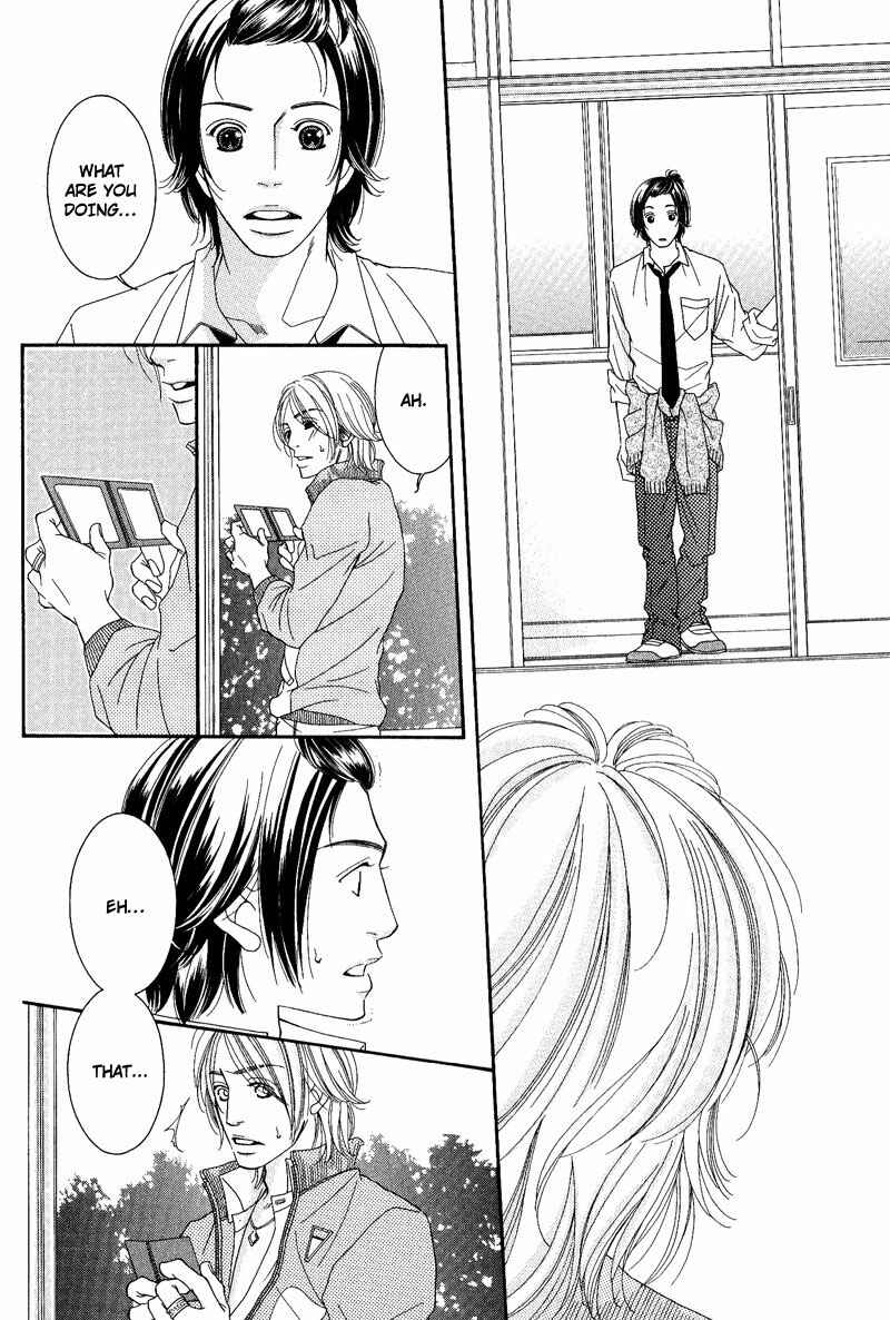 Page 14 Chapter 4 Seito Kaichousama no Pet
