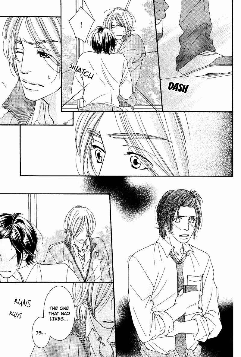 Page 15 Chapter 4 Seito Kaichousama no Pet