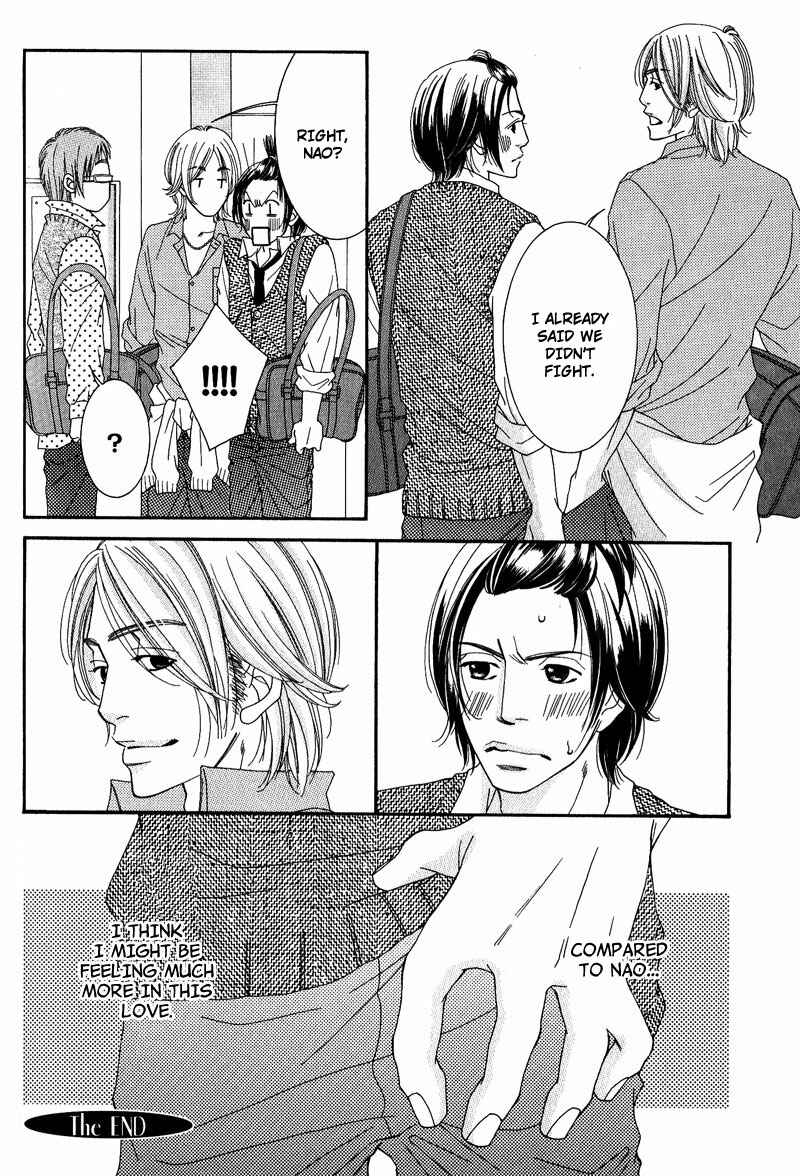 Page 28 Chapter 4 Seito Kaichousama no Pet