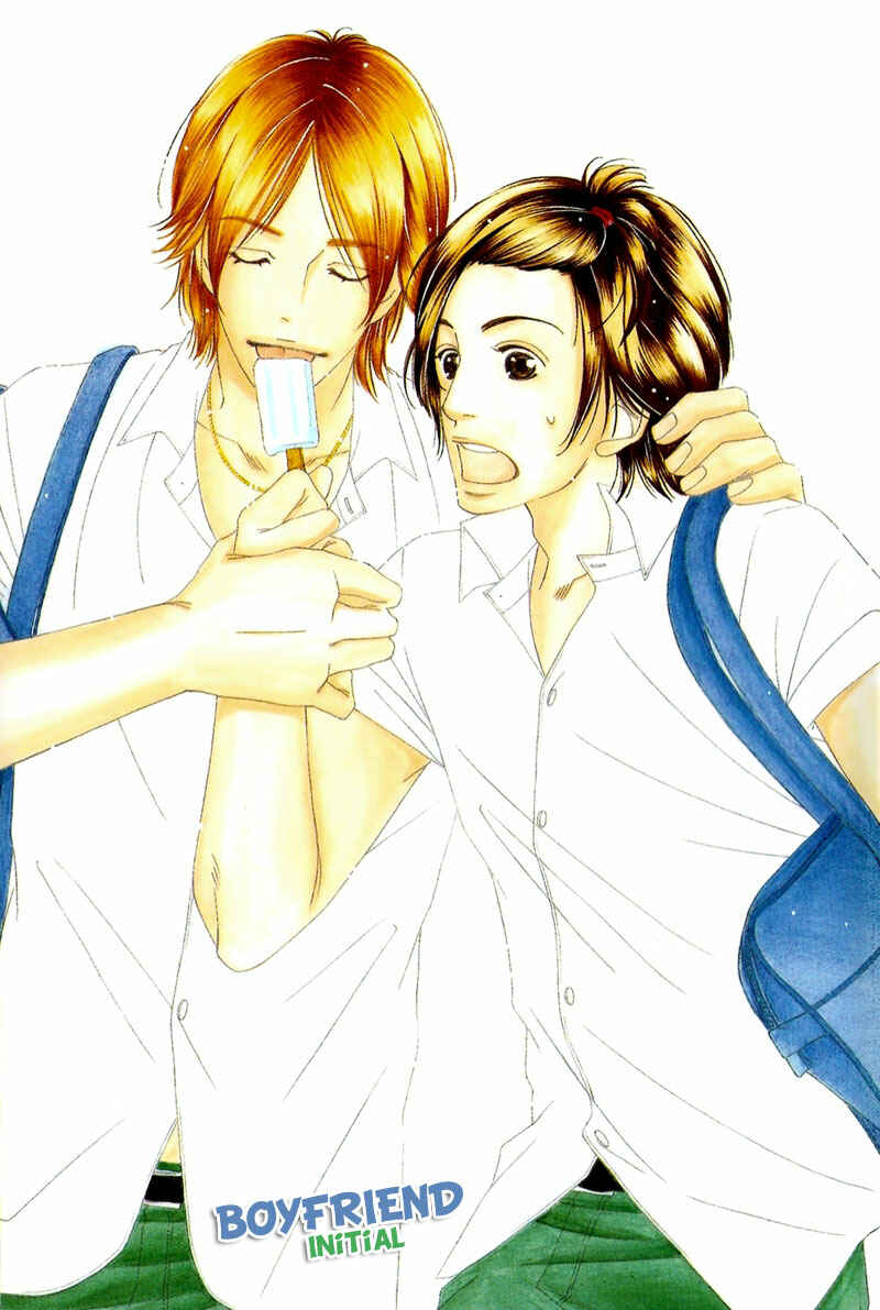 Page 1 Chapter 3 Seito Kaichousama no Pet