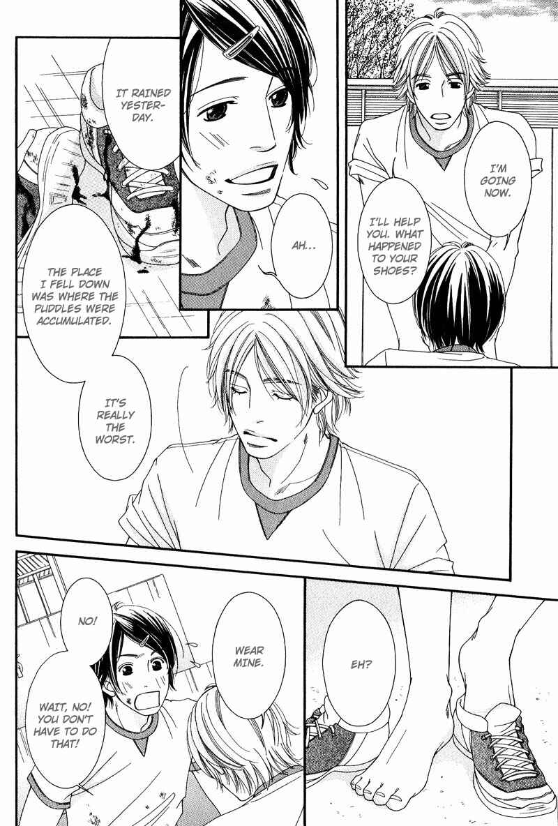 Page 12 Chapter 3 Seito Kaichousama no Pet