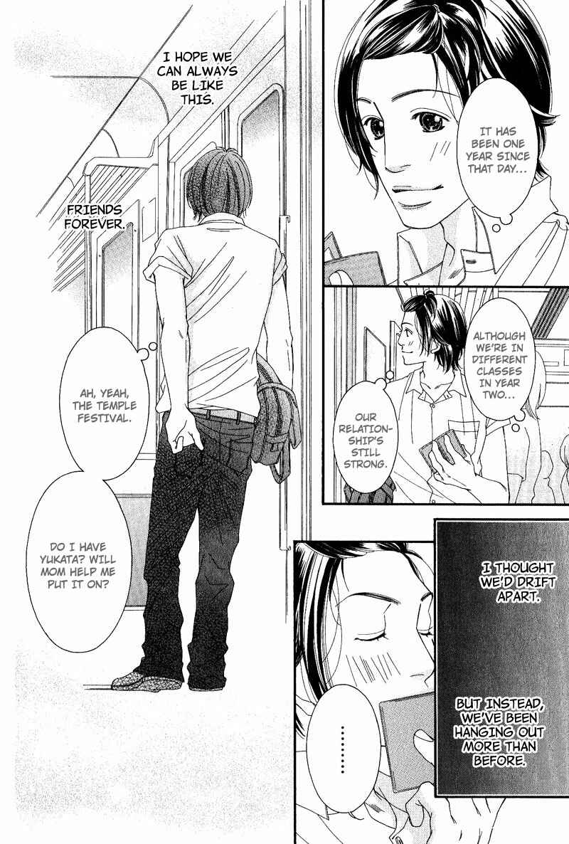 Page 14 Chapter 3 Seito Kaichousama no Pet