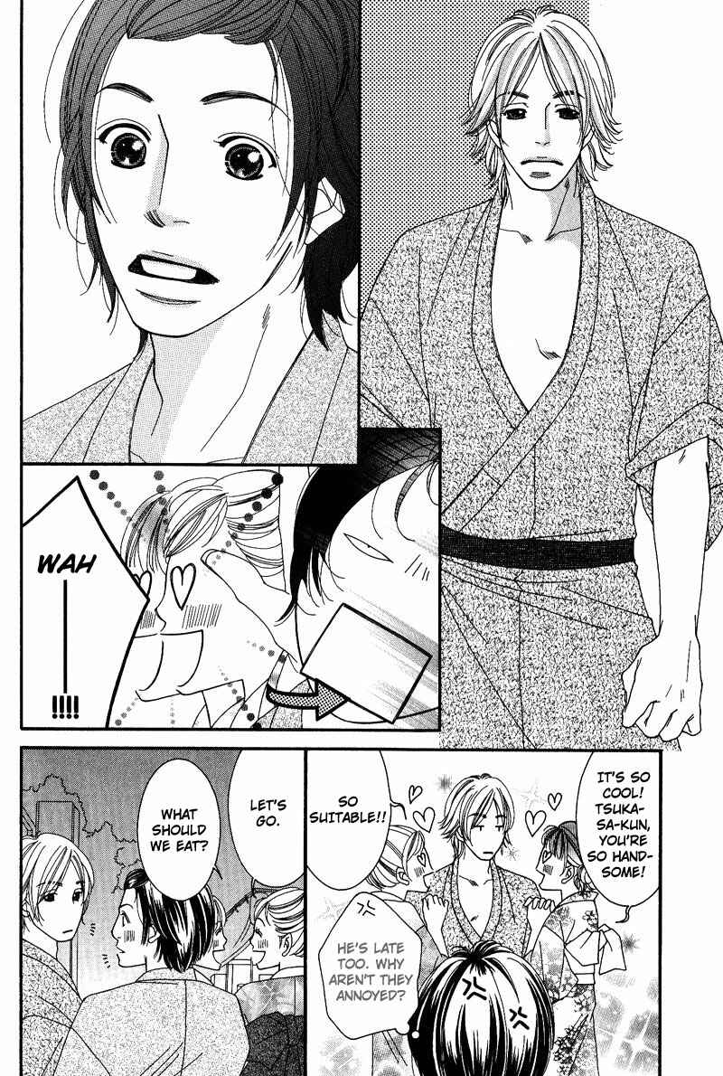 Page 16 Chapter 3 Seito Kaichousama no Pet