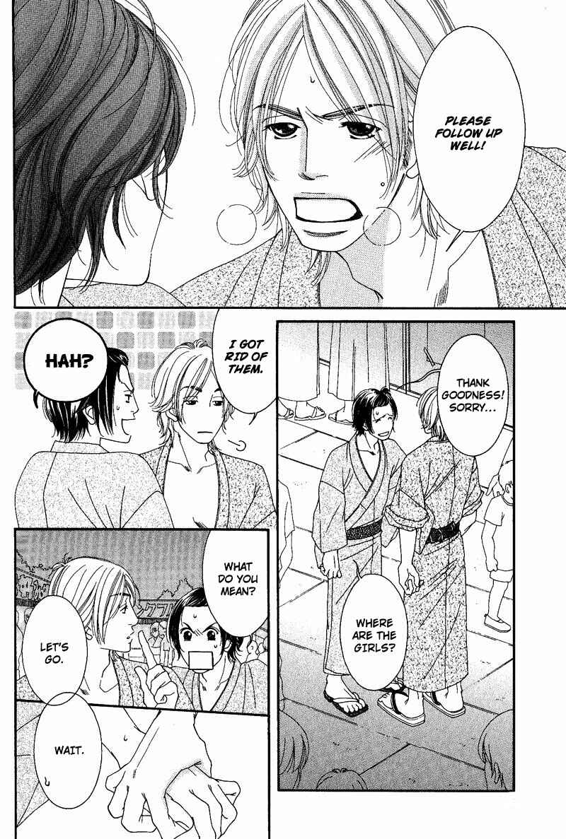 Page 20 Chapter 3 Seito Kaichousama no Pet